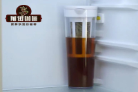 Cold Brew Coffee Ratio: 8 Tips for Making the Best Cold Brew Coffee