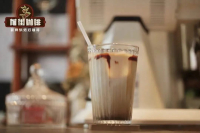 What's the Difference Between Mocha and Latte in Italian Coffee? How is Traditional Mocha Coffee Made?