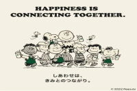 OMG! Starbucks Collaborated with Snoopy?!!