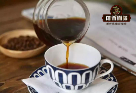 What Are the Flavor Characteristics of Colombian Coffee? How to Brew Colombian Coffee