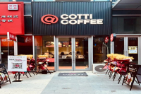 Is Cotti Coffee Franchise Reliable? Differences Between Cotti Coffee and Luckin Coffee