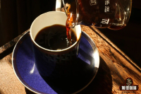 Rich Nutty Aroma Blue Mountain Coffee Flavor Description - Premium Blue Mountain Coffee Beans Taste Price Characteristics