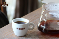 Pour-Over Coffee-to-Water Ratio Parameters: Standard Brewing Ratio Recommendations
