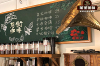 What Are the Main Types of Coffee Drinks? The Differences Between Americano, Latte, Cappuccino, and Mocha