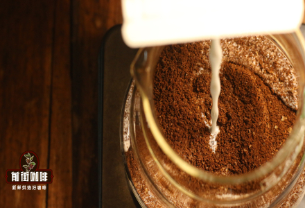 What is Milk-Extracted Coffee? How to Make Cold Brew Coffee with Milk?