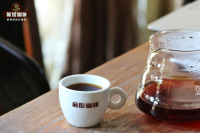 Aceh Gold and the Science of Specialty Coffee - Exploring Mandheling Grades from Sumatra Island