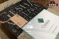 How to Distinguish Geisha Village | Auction, Gold Label, Red Label, Green Label, Chaka Batch Geisha?