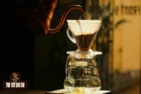 What is a Non-Bypass Dripper? What Does Bypass Mean in Pour-Over Coffee? What is Bypass Water in Coffee?