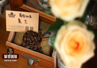 Introduction to Colombian Coffee Bean Grading and Classification - Colombian Coffee Varieties Flavor and Taste Characteristics Description