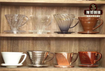 Pour-Over Coffee Dripper Selection Guide: Understanding Different Dripper Characteristics and How to Choose?