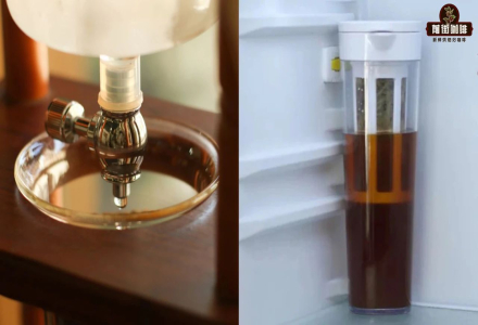 How Long Can You Keep Cold Brew and Drip Coffee in the Refrigerator? Does Cold Brew Coffee Taste Better After 12 Hours?