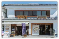 Why Are Hangzhou's Viral Temple Coffees So Popular! Can You Drink Coffee in Temples?