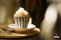 如何制作意式浓缩康宝蓝？奶油与咖啡的比例是多少？什么是康宝蓝？