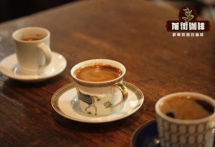 Taste Differences Between Americano, Long Black, and Lungo: The Definition of Espresso Coffee