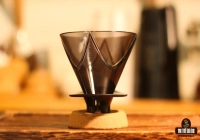 Which Pour-Over Dripper Can Be Called the 