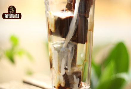 What is Ice Brick Latte? Detailed Steps for Making Ice Brick Americano Shared