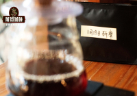 Is Pre-Ground Coffee Better or Should You Buy Whole Beans? Why Doesn't Pre-Ground Coffee Taste Good When Brewed?