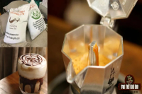 Why Can't Coffee Made with a Moka Pot Be Called Mocha Coffee? How to Make Mocha Coffee?