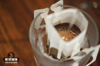 Can Drip Coffee Bags Be Steeped a Second Time? Why Your Pour-Over Black Coffee Tastes Weak - Illustrated Guide to Correct Usage