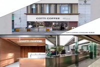 A Comeback?! Lu Zhengyao Returns to the Coffee Race!