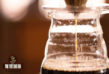 Espresso and Pour-Over Coffee Too Bitter: Can Sugar or Ice Reduce the Bitterness?