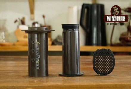 What are the Characteristics of AeroPress Coffee? How to Use AeroPress? What is the AeroPress Water-to-Coffee Ratio?