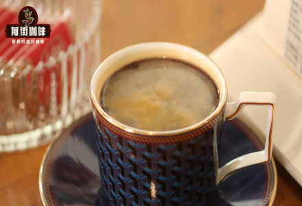 Is Long Black Coffee Good? Differences Between Long Black and Americano, Characteristics, and Proper Drinking Method