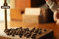 Why Spray Water Before Grinding Coffee Beans? Can RDT Really Make Coffee Taste Better?