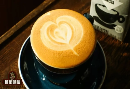 Can Soy Milk and Coffee Be Mixed? Are Soy Lattes Delicious? How to Make Soy Coffee?