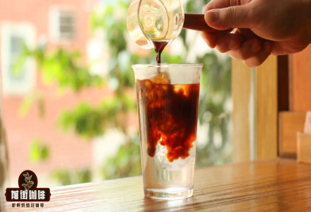 Why Do Celebrities Love Iced Americano Despite Its Bitterness? How to Make Perfect Iced Americano Coffee?