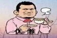 Unexpected Again! So This Is How Coffee Cups and Saucers Are Used?!