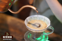 What is Coffee Over-Extraction? How Does Over-Extracted Pour-Over Coffee Taste? How to Determine if Coffee is Over-Extracted