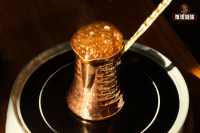 How to Make Turkish Coffee? How is Traditional Turkish Coffee Used for Fortune-Telling? What is Three Boils?