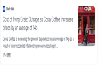 Well-known coffee brand raises prices twice in six months, consumers outraged: 'We're done drinking!'