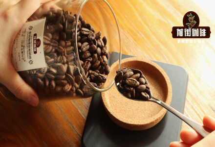 Recommended Indonesian Mandheling Coffee Beans: PWN Golden Mandheling with Rich, Mellow Flavor of Chocolate and Caramel