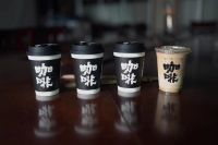 2023 China Coffee Market Size Trends: Current Status and Development Prospects of the Domestic Coffee Industry