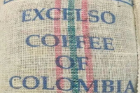 How Are Colombian Coffee Beans Graded? An Introduction to Washed Caturra from Huila Region