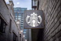Starbucks Follows the China-Chic Trend! Opens First Domestic Intangible Cultural Heritage Concept Store!