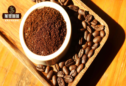 Flavor Differences Between Golden Mandheling and Yirgacheffe Coffee Beans Introduction to Indonesian Mandheling Coffee Beans