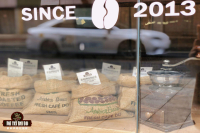 Lindong Mandheling Coffee: Origin, Flavor Profile and Taste Characteristics - Features of Indonesia Sumatra Golden Mandheling