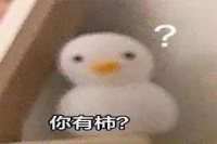 Using Nude Models to Promote Coffee Machines? Borderline Advertising Marketing is Truly Off-Putting!