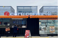 Poaching Baristas, Snatching Franchisees... Lu Zhengyao Accused of Undermining Luckin Coffee