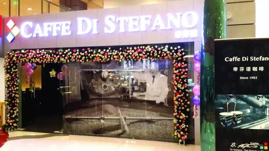 Where to find the best coffee in Guangzhou, this article has all the answers