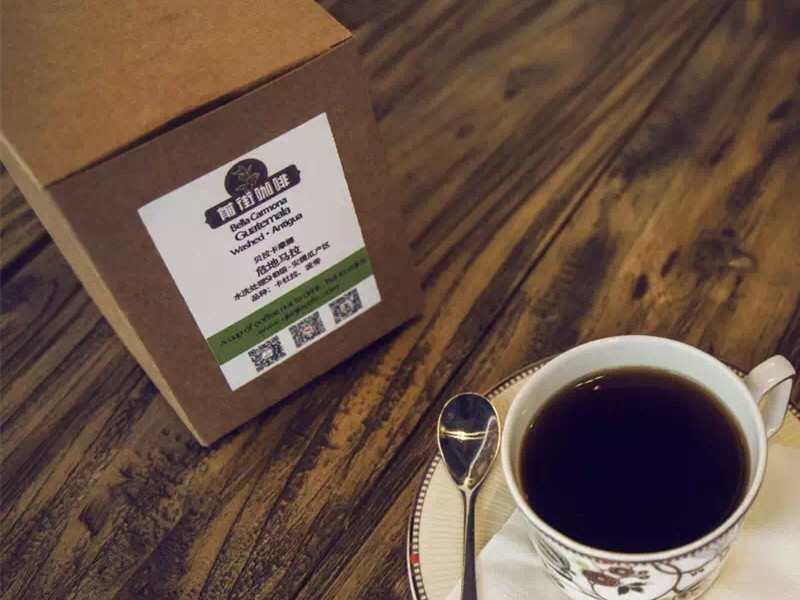 A Great Cup of Coffee: From Bean to Cup丨makecoffee Coffee Workshop