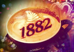 Brazil Minas Gerais Coffee Flavor Profile, Taste Notes, Processing Methods, and Regional Characteristics