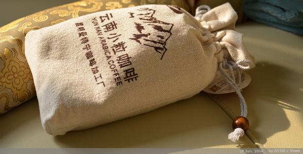 The Unique Flavor Profile of Ethiopia Yirgacheffe Adodo Coffee Beans with an Intertwining of Floral and Fruity Notes