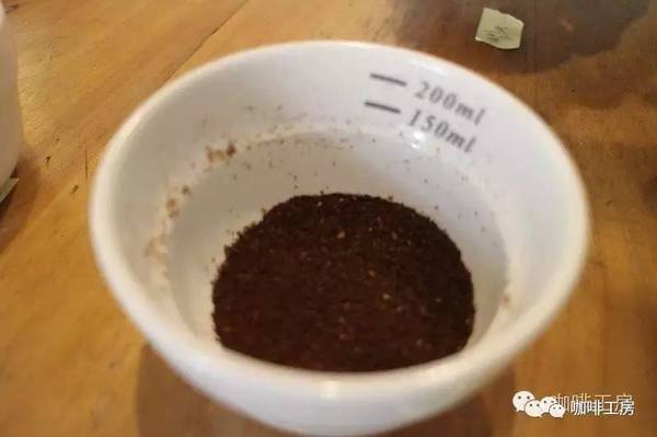 Coffee aroma evaluation
