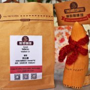 FrontStreet Coffee Ethiopian Washed Sidamo G1 Honey Talk Imported Micro-batch Freshly Roasted