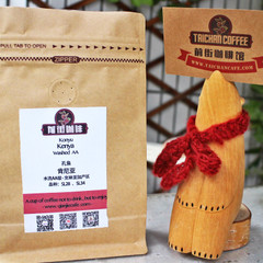 Kenya AA Coffee Beans