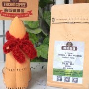 Premium Authentic Imported Jamaican Blue Mountain Coffee Beans No.1 - Gourmet Coffee Beans